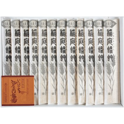 無限堂 稲庭うどん 阿部惣左エ門 [26-7633-123] SZ-30 720g 12食 木箱入り 稲庭饂飩 手綯製法 細麺 乾麺 高級 うどん 秋田 名産 お取り寄せ グルメ ギフト 出産内祝い 結婚内祝い 内祝い お返し 快気祝い 香典返し 法事 プレゼント