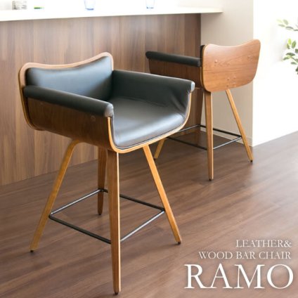カウンターチェア バーチェア RAMO(ラーモ) 幅56×奥行き46×高さ83cm 合成皮革 ファブリック 天然木突板貼り合板 ウレタン スチール 360度回転 アジャスター付き ブ グレージュ knc-j010【北海道・沖縄・離島以外送料無料】 木製