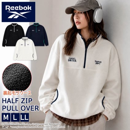 Reebok リーボック フリース プルオーバー レディース メンズ  トレーナー 長袖  裏起毛 ハーフジップ 軽量 ワンポイントロゴ 刺繍   ブランド ゆったり ユニセックス 春 秋 冬 M L LL 黒 白 紺 2026fw
