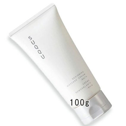 SUQQU(スック) デザイニング マッサージ クリーム バス 100g