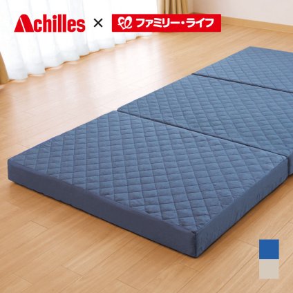 プロファイル三つ折りバランスマットレス セミダブル 体圧分散 10cm厚 ウレタンマットレス