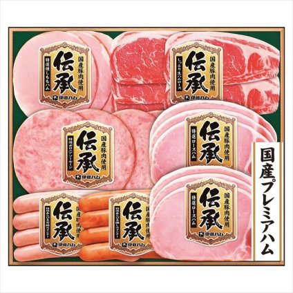 送料無料 お歳暮　伊藤ハム 伝承ギフト DKS-35 ※11/2以降の出荷予定となります。北海道・沖縄・離島は配達不可 全国送料無料 お歳暮ギフト 早割 お歳暮2026 御歳暮 御見舞 お見舞い お取り寄せ グルメスイーツ