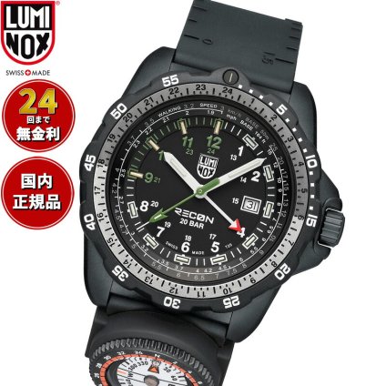 ルミノックス LUMINOX LAND SERIES RECON NAV SPEC 8830 SERIES 腕時計 メンズ GMT 8837.SET