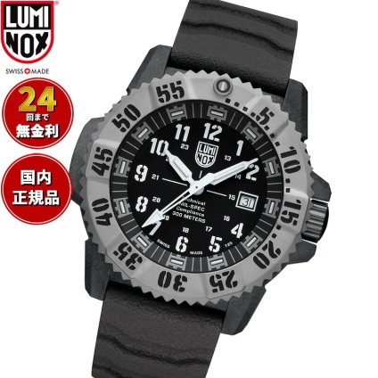 ルミノックス LUMINOX LAND SERIES MIL-SPEC 3350 SERIES 腕時計 メンズ 3351.1.SET