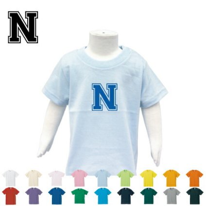 「ビッグイニシャル」アルファベットTシャツ/ベビー服、キッズ服、お名前、ネーム、子供服、キッズウェア、こども服、入園、入学、新学期、幼稚園、保育園、小学校、ベビーウェア、入園祝い、入学祝い、お祝い、ギフト【イニシャル】