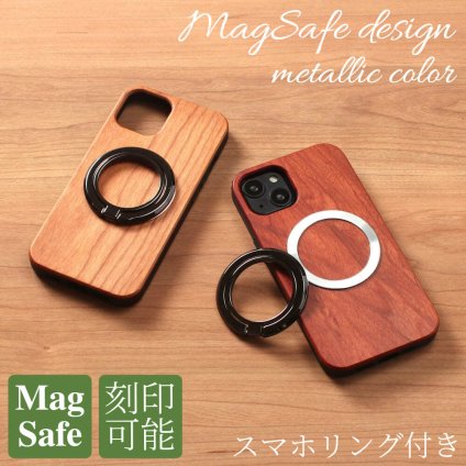 iphoneXs ケース 木製 iphoneX iphoneXR iphoneXsMAX ウッド リング付き マグセーフ magsafe マグネット 天然木 スマホリング メタリック アイフォン Xs X XR XsMAX マグセーフ対応 magsafe対応 スマホケース リング 動画 スタンド テンエス マックス テンアール 送料無料