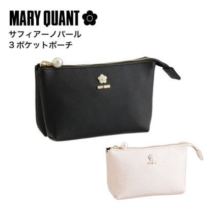 【公式】【サフィアーノパール３ポケットポーチ】マリークワント MARY QUANT マリークヮント マリクワ おしゃれ 可愛い 女性 10代 20代 30代 誕生日 記念日 卒業祝い 入学祝 クリスマス ホワイトデー 就職祝い プレゼント