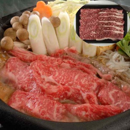 飛騨牛 すき焼き 450g モモ 肩 牛肉 肉 ギフト お中元 お歳暮 贈り物 プレゼント 内祝い 御礼 お取り寄せ グルメ 高級 黒毛和牛 岐阜県産 すきやき しゃぶしゃぶ 熨斗対応