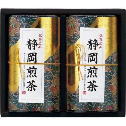 【直送】芳香園製茶 静岡銘茶詰合せ [26-7592-010] 静岡茶 日本茶 煎茶 緑茶 茶葉 詰め合わせ お中元 お歳暮 内祝い 出産内祝い 結婚内祝い 快気祝い お返し お礼 粗供養 香典返し 法事 お供え ギフト
