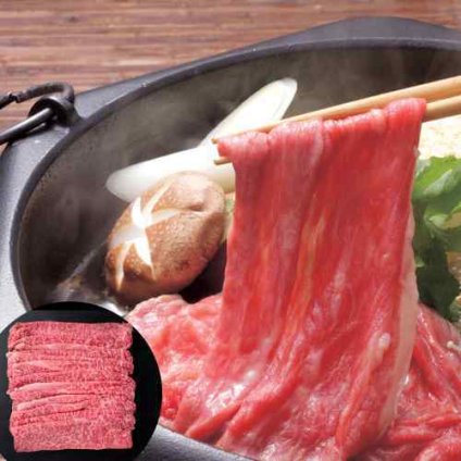 宮崎牛 特選 ロース すき焼き用 1.2kg 霜降り 黒毛和牛 九州産 和牛 極上肉 ご褒美 贅沢 ギフト 贈答