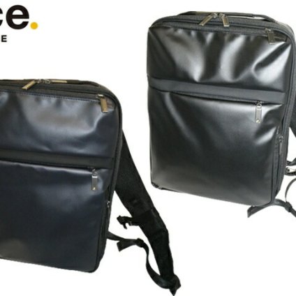 正規品 製品保証 ace. GENE ACE.GENE acegene エースジーン エース ジーン ガジェタブル WR リュック バックパック A4ファイル 13.3インチPC対応 ウォーターレジストタイプ ビジネスリュック 55541 ace63 旅行 ギフト