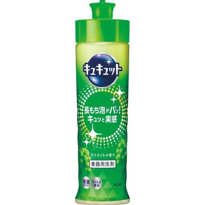 キュキュット キュキュット [26-0569-080] 花王 キュキュット本体（２２０ｍｌ） - プレミアムギフト 贈り物 お祝い 日本製 内祝い 出産内祝い 結婚内祝い 快気祝い 新築祝い お返し 贈り物 プレゼント ギフト