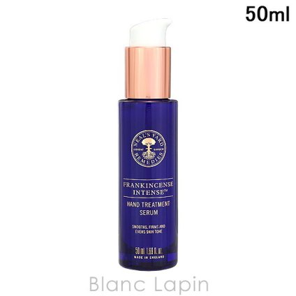ニールズヤードレメディーズ NEALS YARD REMEDIES フランキンセンス インテンス ハンドセラム ハンドケア 50ml