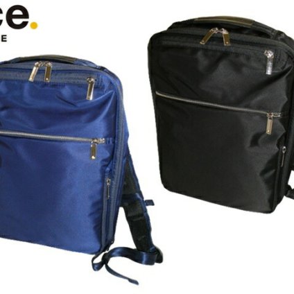 正規品 製品保証 ace. GENE ACE.GENE acegene エースジーン エース ジーン ガジェタブル ビジネスリュック バックパック A4ファイル 13.3インチPC対応 ビジネスリュック グッドデザイン賞 55531 ace63 旅行 ギフト