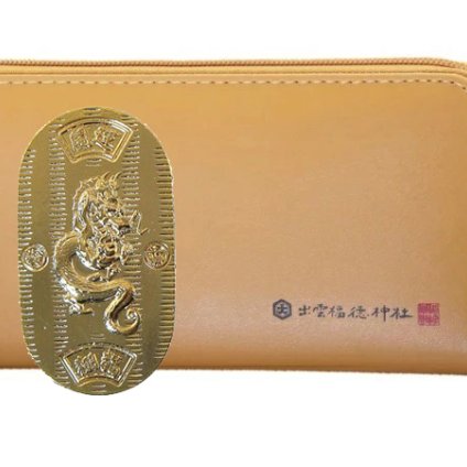 出雲福徳神社 財運 招福セット 長財布＆龍黄金小判凸 【縁起物】【金運招来】【開運】【風水】【御守り】【財布】