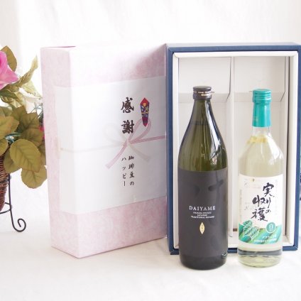 感謝の贈り物ボックス ライチのような香りの芋焼酎と国産ワインセット(実りの収穫 白辛口ワイン 辛口(山梨県)720ml濱田酒造 芋焼酎だいやめ25度(鹿児島県)900ml