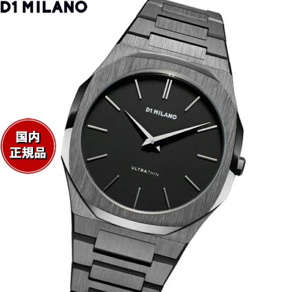 ディーワンミラノ D1 MILANO ウルトラシン リ ガン 腕時計 メンズ UTBJ41