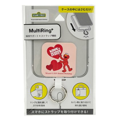 セサミストリート エルモ マルチリングプラス スマホ用品
