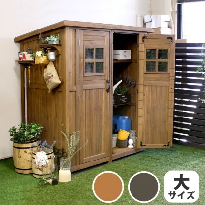 照明 ライト カントリー小屋 大サイズ 物置 倉庫 収納庫 天然木 木製 庭 物入れ おしゃれ 大型 北欧 ナチュラル ガーデニング キャンプ スポーツ 屋外 家具 ブラウン ダークブラウン 新生活
