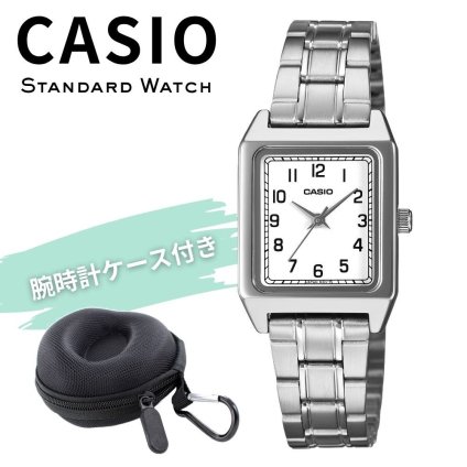 カシオ 腕時計 レディース ホワイト 白 シルバー アナログ スクエア レクタンギュラー アラビア数字 レトロ 海外モデル 逆輸入 小さめ 薄型 軽量 メタル シンプル 仕事 学生 誕生日 プレゼント ギフト CASIO 収納ケース付き 成人 卒業 入学