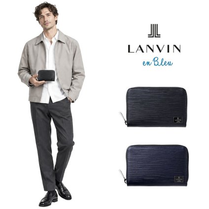 LANVINenBlue ランバンオンブルー ロングウォレット 財布 ウォレット アドニス 長財布  メンズ 普段使い 牛革 レザー