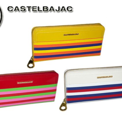 カステルバジャック 正規品 メンズ レディース カステルバジャック CASTELBAJAC シガール Cigale ラウンドファスナー長財布 083603 83603 ikt02 旅行 ギフト
