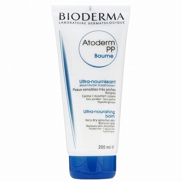 ビオデルマ アトデルム PPバーム  200ml  | 日本未発売  激安  BIODERMA  デイクリーム 美容グッズ コスメ化粧品 誕生日 クリスマス ホワイトデー 結婚記念日 ウエディングギフト 母の日 送別会 バレンタインデー 女性 彼女 妻奥さん 母お母さん 女友達