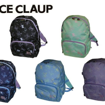 正規品 メンズ レディース ナイスクラップ NICE CLAUP 拡張拡張デイパック 16L 21L NC389 ooty09 旅行 ギフト