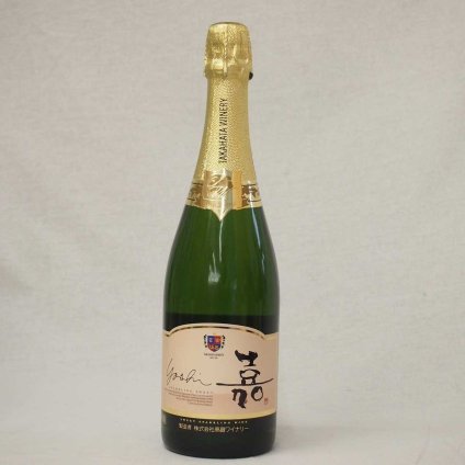 高畑 嘉スパークリングスウィート マスカットオレンジ 甘口スパークリングワイン 750ml×1本