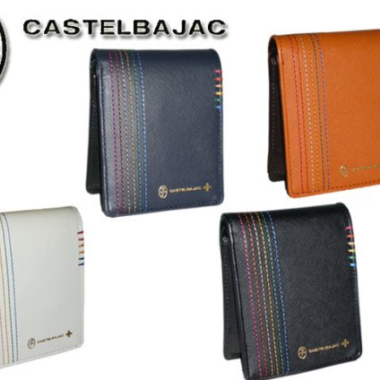 正規品 メンズ レディース カステルバジャック CASTELBAJAC 二つ折り財布 ２つ折り財布 シェスト 027603 27603 027683 ikt02 旅行 ギフト
