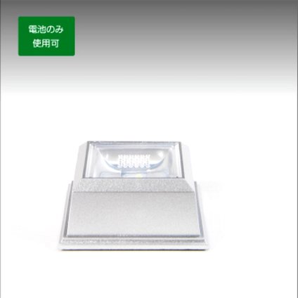 【在庫限り】 ディスプレイ ライト スタンド LED 台座 NKLS-15SL クリスタル ガラス フィギュア