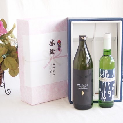 感謝の贈り物ボックス ライチのような香りの芋焼酎と国産ワインセット(京都青谷 梅わいんワインやや甘口(京都府)500ml濱田酒造 芋焼酎だいやめ25度(鹿児島県)900ml