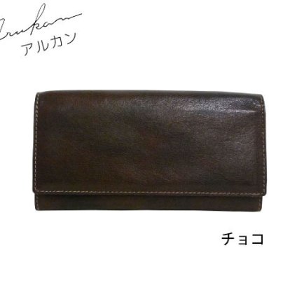 正規品 メンズ レディース アルカン ARUKAN TAKAYA arukan タカヤ アルカン ウォレット 本革 arukan アルカン オイルソフト ギャルソン束入れ 1013-665 1013665 1014-655 1014655 takaya04 旅行 ギフト