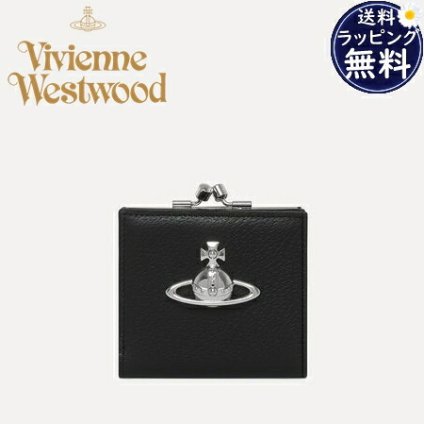 【無料ラッピング】 ヴィヴィアン ウエストウッド Vivienne Westwood 財布 折財布 Bifold Clasp 口金 ブラック ブランド 正規品 新品 ギフト プレゼント 人気 おすすめ 誕生日 記念日 クリスマス 送料無料 vwt522421