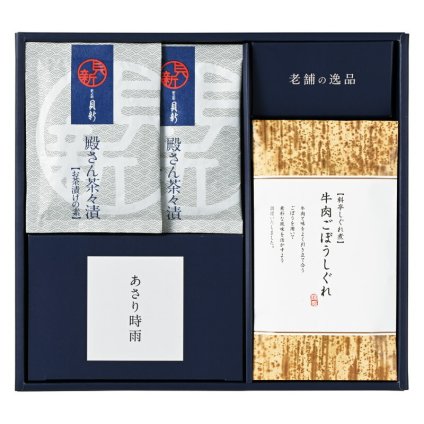 実りの秋の贈り物 柿安本店･新之助貝新 しぐれ詰合せ セット内容/新之助貝新殿さん茶々漬（5g）･新之貝新あさり時雨（5g）×各2、柿安本店料亭牛肉ごぼうしぐれ煮（50g）×1