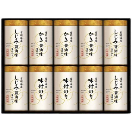 【送料無料・包装無料・のし無料】ゆかり屋本舗 こだわり味付のり詰合せ NAR-50(A3) /ギフト お歳暮 入学祝い 卒業祝い 就職祝い 結婚祝い 誕生日 出産祝い 引越祝い 香典返し 新盆 初盆 御礼 内祝い 快気祝い ご挨拶 志 法事