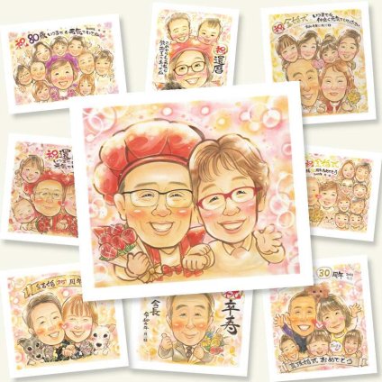 還暦の記念に、写真とは違うぬくもりが伝わる似顔絵です。初めての似顔絵注文でも安心です。 還暦祝い プレゼント 似顔絵 手描き ギフト 名入れ 贈り物 還暦 誕生日 記念 お祝い おじいちゃん おばあちゃん 祖母 祖父 修正無料 名入れ 下書き確認 喜ばれる サプライズ 一生もの かわいい 傘寿 一生もの 長寿 還暦 メモリアル 快気祝い 記念日 クリスマス お祝い返し オリジナル バレンタインデー