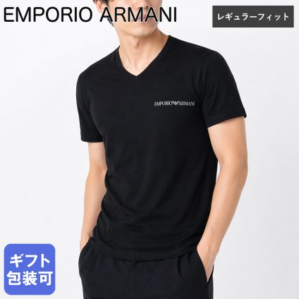 エンポリオ アルマーニ EMPORIO ARMANI Tシャツ Vネック 半袖 カットソー アンダーウェア ワンポイント ロゴ入り 2枚パック 全3サイズ メンズ ブラック EM000392 AF14132 MC005 誕生日 お中元 結婚祝い 出産祝い 結婚記念日 即日発送クリスマスプレゼント ファッション小物 彼氏 【スペシャルラッピング660円(別売り)】 ホワイトデー