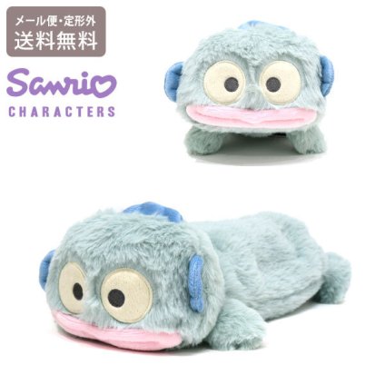  ハンギョドン ロングポーチ サンリオ 190000-23 定形外 送料無料 ペンポーチ フィギュアポーチ ぬいぐるみ 筆箱 ペンケース 小物入れ かわいい ナカジマコーポレーション