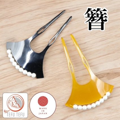 【クリックポスト発送】 送料無料 髪飾り かんざし パール 二本差し バチ型  無地 結婚式 和装 着物 振袖 レトロ ヘアー 黒留袖 ヘッドドレス