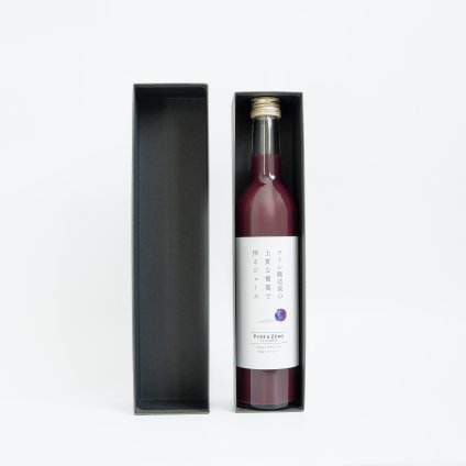 【予約：12月1日より発送】【贈答箱入り】スチューベンジュース ストレート 500ml 葡萄ジュース ぶどうジュース ブドウジュース ドリンク お誕生日 母の日 父の日 敬老の日 還暦祝い クリスマスプレゼント お中元 お歳暮グルメプレゼント