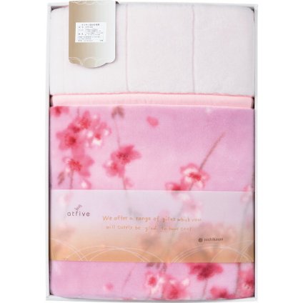 nishikawa 衿付きマイヤー合わせ毛布 ピンク [26-7555-050] FQ82020000100 シングル