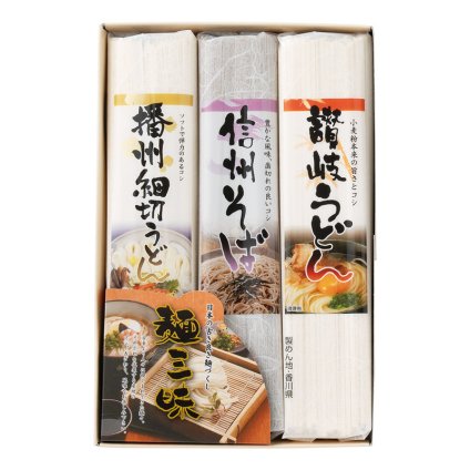 麺三昧  ／うどん 麺類 食品 お中元 御中元 ギフト 夏ギフト 暑中見舞 残暑見舞 時期 いつ お礼 お返し グルメ のし お盆 初盆 新盆 お供 御供 ギフト 2026 送料無料 ギフト プレゼント プチギフト 内祝い 快気祝い 出産祝い 結婚祝い 引出物 新築祝い お返し