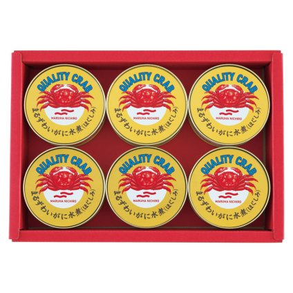 マルハニチロ まるずわいがに缶詰詰合せ ／カニ 魚介類・水産加工品 食品 敬老の日 プレゼント ギフト お祝い いつ 70代 80代 メッセージ おじい おばあ 祖父母 お彼岸 お供え 秋 2026 送料無料 ギフト プレゼント プチギフト 内祝い 快気祝い 出産祝い 結婚祝い 引出物 新築祝い お返し