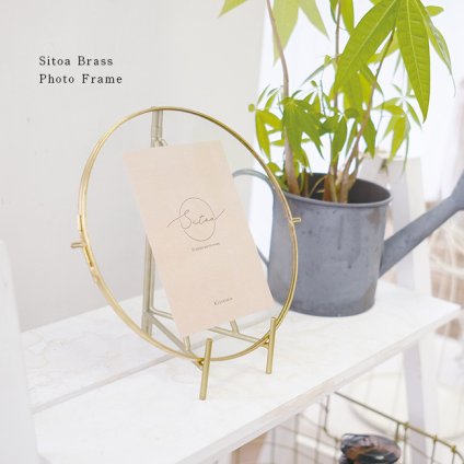Sitoa シトア Brass Photo Frame ラウンド[フォトフレーム 写真立て 真鍮 フレーム スタンド セット ガラス おしゃれ 額縁 フォトスタンド インテリアフレーム ピクチャーフレーム アイアン ゴールド 額 北欧 韓国 風 雑貨]