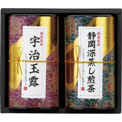 芳香園製茶 産地銘茶詰合せ [26-7592-037] 銘茶 詰め合わせ お茶 日本茶 緑茶 セット 飲み比べ ギフト 贈り物 プレゼント