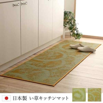 キッチンマット い草 自然素材 国産 純国産 日本製 汚れにくい シミになりにくい ウレタン カジュアル フルーツ 約60×180cm