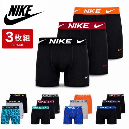 ナイキ ボクサーパンツ NIKE ESSENTIAL MICRO 3枚セットアンダーウェア メンズ 下着 BOXER TRUNK 前閉じ 3枚組 3PACK 3P KE1157 ブラック ロゴ