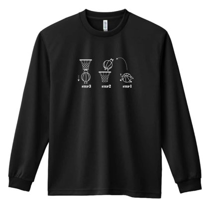 バスケ ロンT 長袖 Tシャツ メンズ 練習着 レディース ジュニア ウェア ドライ おもしろ tシャツ 名入れ おしゃれ キッズ 文字入れ無料 「バスケットボールがこうなってこう」 アートワークスコウベ 【送料無料】