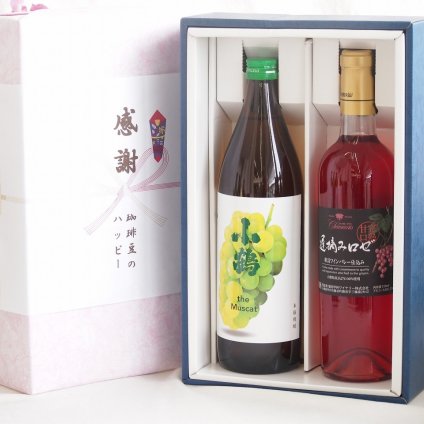 感謝の贈り物ボックス マスカットの香り芋焼酎と国産ワインセット(遅摘みロゼ 完熟甘口ワイン 甘口(山梨県)720ml小鶴芋焼酎ザマスカット25度(山梨県)500ml